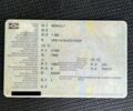 Білий Рено Range T, об'ємом двигуна 10.84 л та пробігом 1 тис. км за 22500 $, фото 6 на Automoto.ua