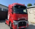 Рено Range T, об'ємом двигуна 0 л та пробігом 100 тис. км за 26500 $, фото 1 на Automoto.ua