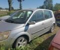 Белый Рено Сафран, объемом двигателя 2.2 л и пробегом 315 тыс. км за 4652 $, фото 1 на Automoto.ua