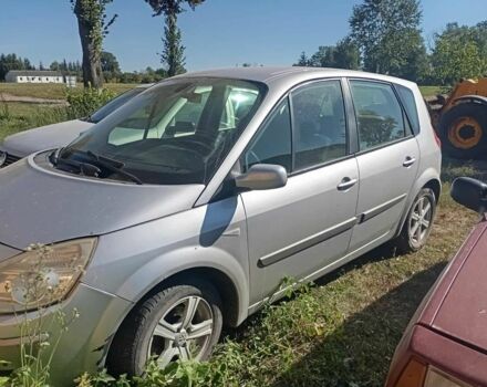 Білий Рено Сафран, об'ємом двигуна 2.2 л та пробігом 315 тис. км за 192000 $, фото 1 на Automoto.ua