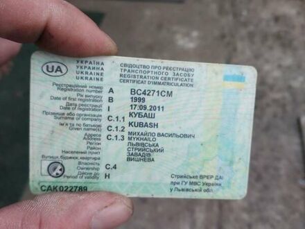 Рено Сафран 1999 в Львове на Automoto.ua Серый Рено Сафран, объемом двигателя 2.19 л и пробегом 300 тыс. км за 2000 $, фото 1 на Automoto.ua