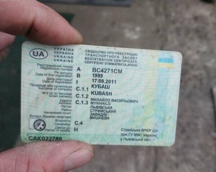 Серый Рено Сафран, объемом двигателя 2.19 л и пробегом 300 тыс. км за 2000 $, фото 1 на Automoto.ua
