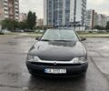 Синий Рено Сафран, объемом двигателя 3 л и пробегом 325 тыс. км за 2300 $, фото 1 на Automoto.ua