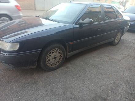 Рено Сафран 1997 в Ужгороде на Automoto.ua Синий Рено Сафран, объемом двигателя 1.9 л и пробегом 200 тыс. км за 1100 $, фото 1 на Automoto.ua