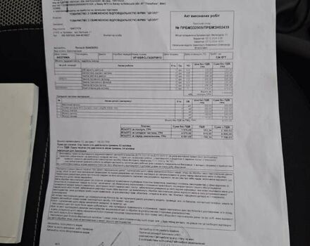 Белый Рено Сандеро СтэпВэй, объемом двигателя 1.46 л и пробегом 136 тыс. км за 9950 $, фото 51 на Automoto.ua