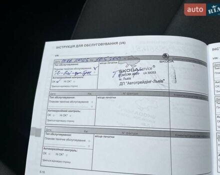 Белый Рено Сандеро СтэпВэй, объемом двигателя 0.9 л и пробегом 110 тыс. км за 7522 $, фото 25 на Automoto.ua