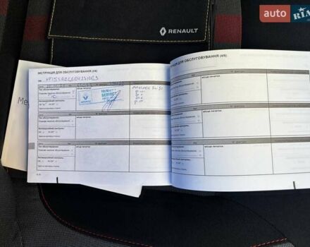 Бежевый Рено Сандеро СтэпВэй, объемом двигателя 1.46 л и пробегом 169 тыс. км за 10850 $, фото 55 на Automoto.ua
