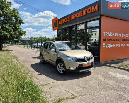 Бежевий Рено Сандеро СтепВей, об'ємом двигуна 1.5 л та пробігом 56 тис. км за 11000 $, фото 1 на Automoto.ua
