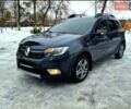 Серый Рено Сандеро СтэпВэй, объемом двигателя 0.9 л и пробегом 59 тыс. км за 10600 $, фото 9 на Automoto.ua