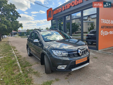 Рено Сандеро СтепВей 2020 у Кропивницькому (Кіровограді) на Automoto.ua Сірий Рено Сандеро СтепВей, об'ємом двигуна 0.9 л та пробігом 46 тис. км за 10000 $, фото 1 на Automoto.ua