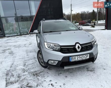 Сірий Рено Сандеро СтепВей, об'ємом двигуна 0.9 л та пробігом 22 тис. км за 11900 $, фото 1 на Automoto.ua
