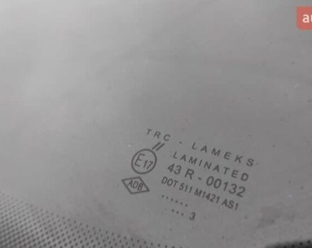 Синій Рено Сандеро СтепВей, об'ємом двигуна 1.6 л та пробігом 115 тис. км за 8300 $, фото 43 на Automoto.ua