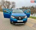 Синий Рено Сандеро СтэпВэй, объемом двигателя 1.46 л и пробегом 129 тыс. км за 8500 $, фото 17 на Automoto.ua