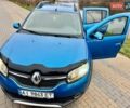 Синий Рено Сандеро СтэпВэй, объемом двигателя 1.46 л и пробегом 129 тыс. км за 8500 $, фото 19 на Automoto.ua