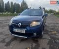 Синий Рено Сандеро СтэпВэй, объемом двигателя 1.46 л и пробегом 180 тыс. км за 8300 $, фото 6 на Automoto.ua