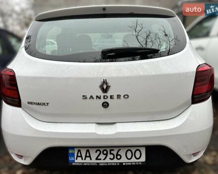 Білий Рено Сандеро, об'ємом двигуна 1.46 л та пробігом 38 тис. км за 8200 $, фото 1 на Automoto.ua