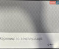 Белый Рено Сандеро, объемом двигателя 1 л и пробегом 55 тыс. км за 8500 $, фото 24 на Automoto.ua