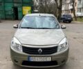 Бежевый Рено Сандеро, объемом двигателя 1.6 л и пробегом 236 тыс. км за 5600 $, фото 1 на Automoto.ua