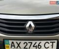 Бежевий Рено Сандеро, об'ємом двигуна 1.6 л та пробігом 93 тис. км за 7200 $, фото 1 на Automoto.ua