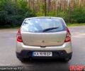Бежевый Рено Сандеро, объемом двигателя 1.6 л и пробегом 183 тыс. км за 4900 $, фото 1 на Automoto.ua