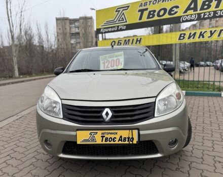 Бежевый Рено Сандеро, объемом двигателя 1.4 л и пробегом 202 тыс. км за 5450 $, фото 1 на Automoto.ua