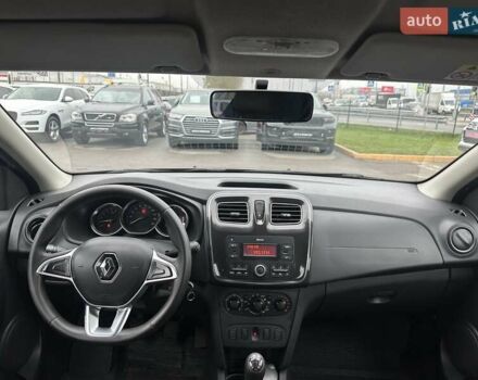 Коричневый Рено Сандеро, объемом двигателя 1 л и пробегом 97 тыс. км за 7950 $, фото 17 на Automoto.ua