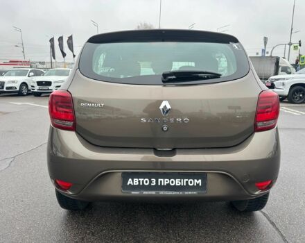 Коричневый Рено Сандеро, объемом двигателя 1 л и пробегом 97 тыс. км за 7950 $, фото 5 на Automoto.ua