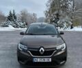 Коричневый Рено Сандеро, объемом двигателя 1.5 л и пробегом 170 тыс. км за 9500 $, фото 1 на Automoto.ua