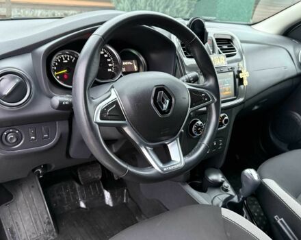 Коричневый Рено Сандеро, объемом двигателя 0.9 л и пробегом 64 тыс. км за 10800 $, фото 12 на Automoto.ua