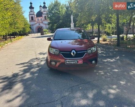 Червоний Рено Сандеро, об'ємом двигуна 1 л та пробігом 43 тис. км за 10490 $, фото 6 на Automoto.ua