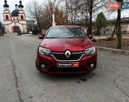 Красный Рено Сандеро, объемом двигателя 1 л и пробегом 43 тыс. км за 9880 $, фото 1 на Automoto.ua