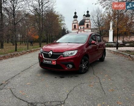 Красный Рено Сандеро, объемом двигателя 1 л и пробегом 43 тыс. км за 9880 $, фото 1 на Automoto.ua