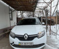 Рено Сандеро, объемом двигателя 1.1 л и пробегом 16 тыс. км за 7390 $, фото 1 на Automoto.ua