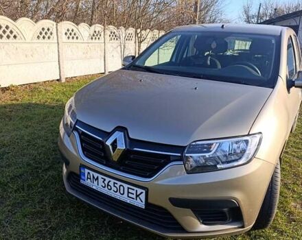 Рено Сандеро, об'ємом двигуна 0.9 л та пробігом 67 тис. км за 9100 $, фото 1 на Automoto.ua