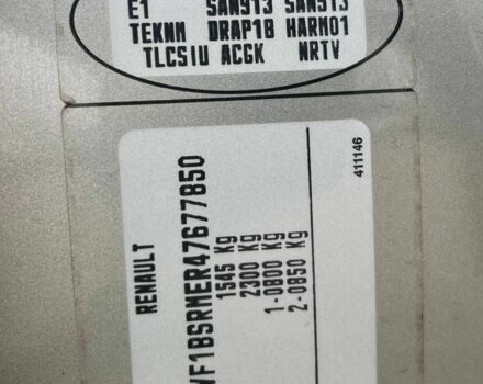 Серый Рено Сандеро, объемом двигателя 1.4 л и пробегом 202 тыс. км за 5400 $, фото 18 на Automoto.ua