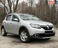 Сірий Рено Сандеро, об'ємом двигуна 1.46 л та пробігом 119 тис. км за 8900 $, фото 1 на Automoto.ua