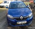 Синий Рено Сандеро, объемом двигателя 1.15 л и пробегом 57 тыс. км за 7000 $, фото 1 на Automoto.ua