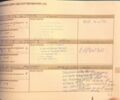 Синій Рено Сандеро, об'ємом двигуна 1.5 л та пробігом 180 тис. км за 9500 $, фото 9 на Automoto.ua