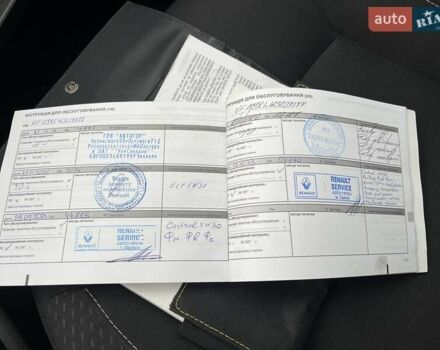 Рено Сандеро 2019 в Киеве на Automoto.ua Синий Рено Сандеро, объемом двигателя 1.46 л и пробегом 71 тыс. км за 9008 $, фото 21 на Automoto.ua
