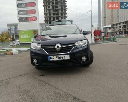 Синій Рено Сандеро, об'ємом двигуна 1.46 л та пробігом 133 тис. км за 8300 $, фото 8 на Automoto.ua