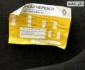 Синій Рено Сандеро, об'ємом двигуна 1.46 л та пробігом 76 тис. км за 13094 $, фото 36 на Automoto.ua