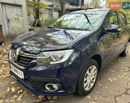 Рено Сандеро 2019 в Киеве на Automoto.ua Синий Рено Сандеро, объемом двигателя 1.46 л и пробегом 96 тыс. км за 8300 $, фото 1 на Automoto.ua