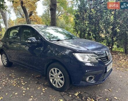 Синий Рено Сандеро, объемом двигателя 1.46 л и пробегом 35 тыс. км за 9200 $, фото 1 на Automoto.ua