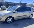 Белый Рено Сценик II, объемом двигателя 2 л и пробегом 223 тыс. км за 5800 $, фото 1 на Automoto.ua