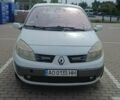 Белый Рено Сценик II, объемом двигателя 1.9 л и пробегом 253 тыс. км за 4300 $, фото 1 на Automoto.ua