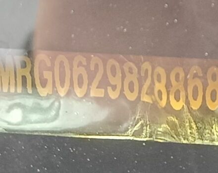 Белый Рено Сценик II, объемом двигателя 1.9 л и пробегом 253 тыс. км за 4300 $, фото 17 на Automoto.ua