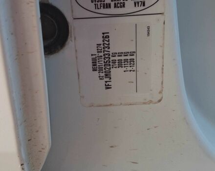 Белый Рено Сценик II, объемом двигателя 1.5 л и пробегом 158 тыс. км за 3900 $, фото 13 на Automoto.ua