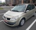 Бежевый Рено Сценик II, объемом двигателя 0 л и пробегом 295 тыс. км за 5300 $, фото 2 на Automoto.ua