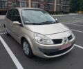 Бежевый Рено Сценик II, объемом двигателя 0 л и пробегом 295 тыс. км за 5300 $, фото 1 на Automoto.ua