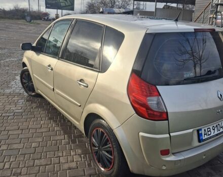 Бежевый Рено Сценик II, объемом двигателя 1.5 л и пробегом 280 тыс. км за 4100 $, фото 2 на Automoto.ua